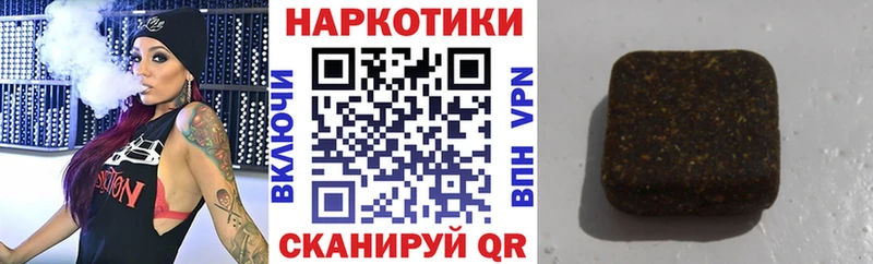 Сколько стоит Великий Устюг COCAIN ГАШ