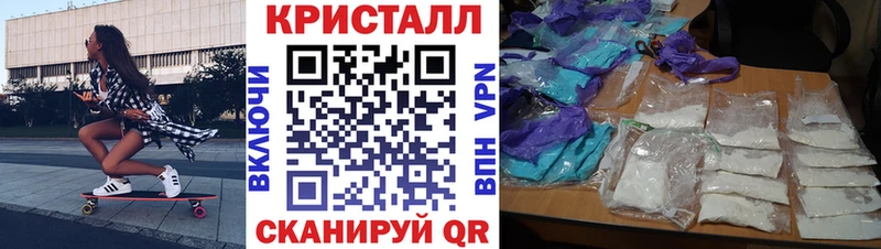 где купить наркотик  Великий Устюг  АМФЕТАМИН Premium 