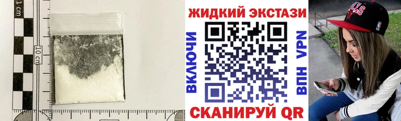 Бутират бутандиол  kraken tor  Великий Устюг  магазин продажи наркотиков 