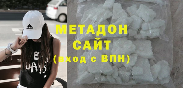 синтетический гашиш Аркадак
