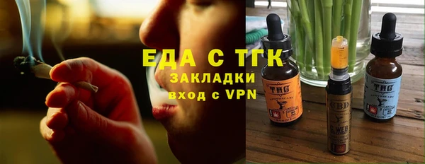 синтетический гашиш Аркадак