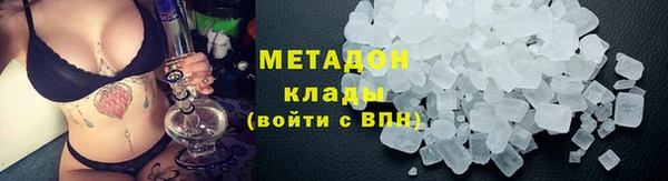 синтетический гашиш Аркадак