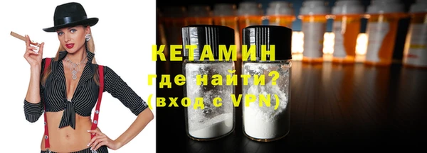 скорость mdpv Армянск