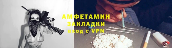 синтетический гашиш Аркадак