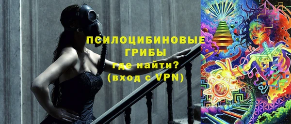 синтетический гашиш Аркадак
