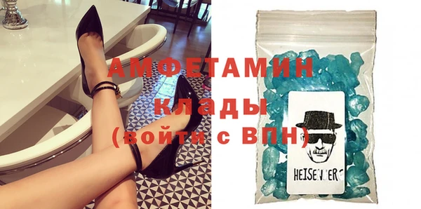 синтетический гашиш Аркадак