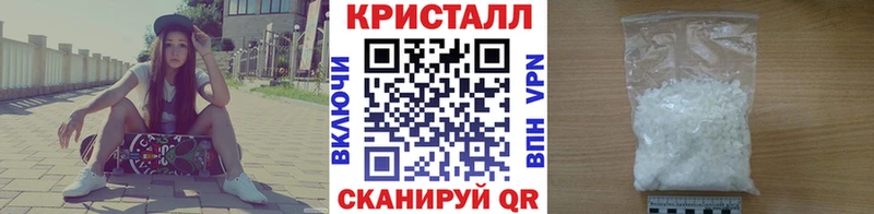 купить наркоту  Великий Устюг  darknet какой сайт  Первитин Methamphetamine 
