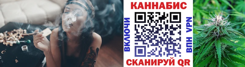 наркошоп Великий Устюг МАРИХУАНА THC 21%